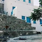 Of Chora Serifos Town