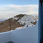 Of Chora Apartment